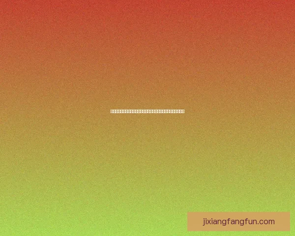 今日足球竞猜比分深度解析热门赛事胜负与进球数精准预测指南全面